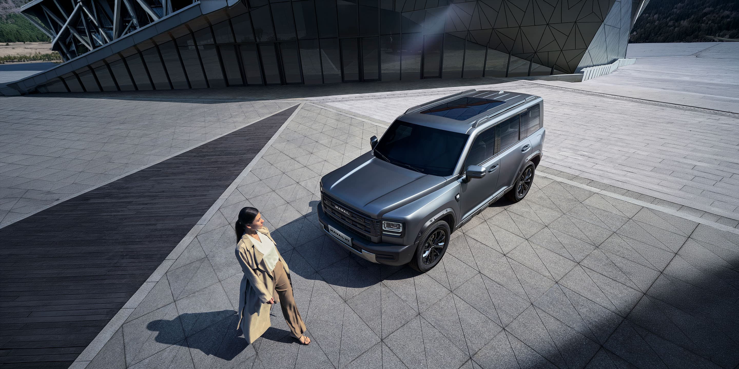 All-New HAVAL H7