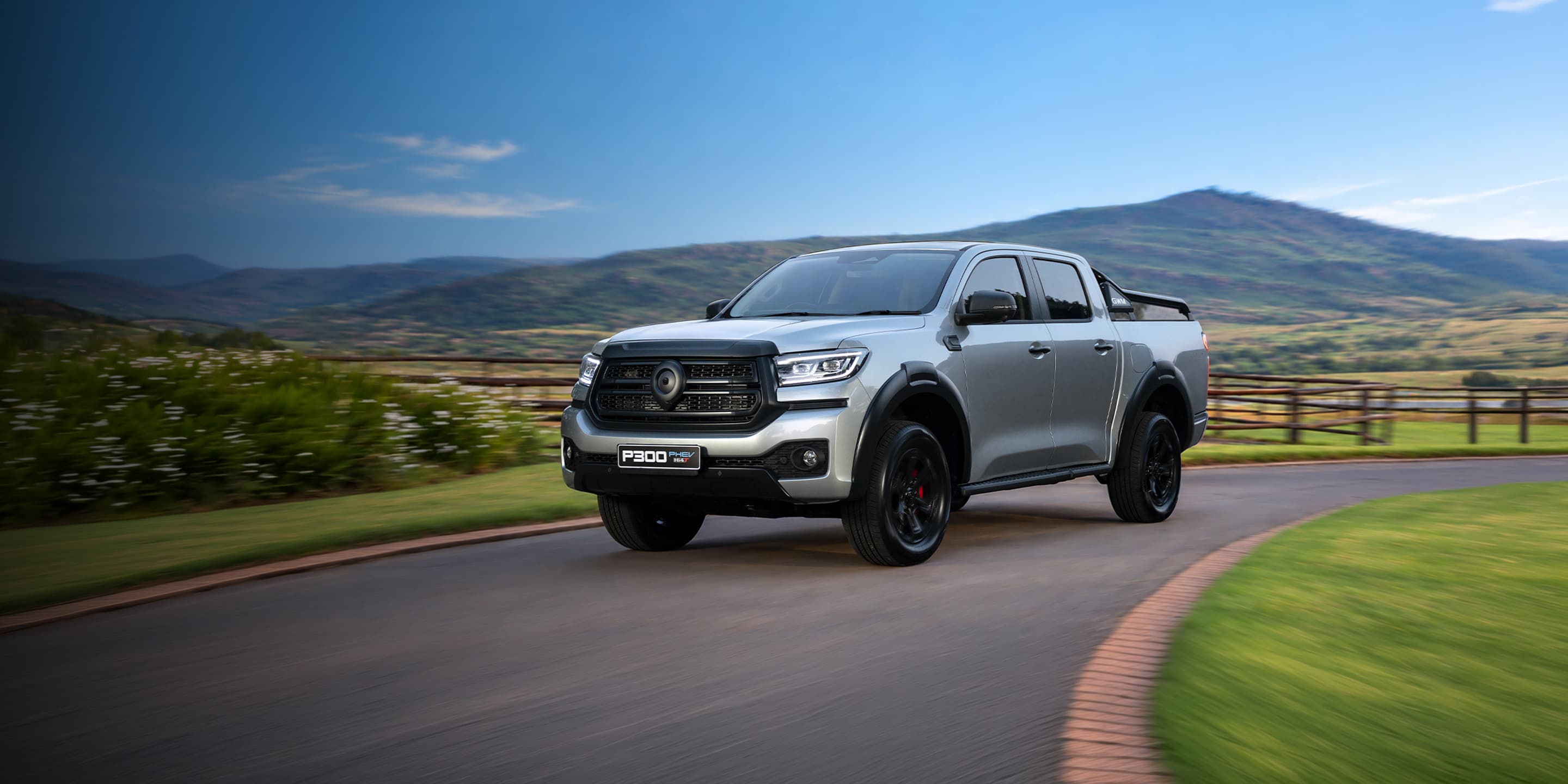 The All-New P300 PHEV