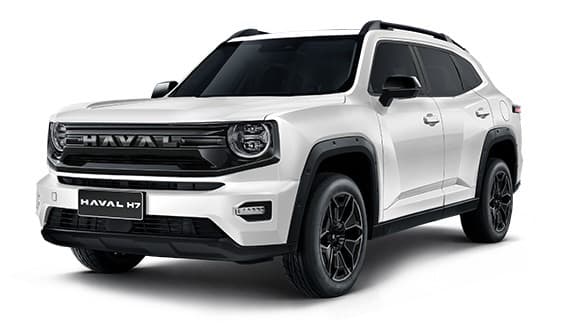 H7 BLACK EDITION